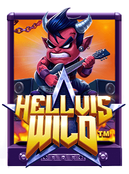 ปั่น สล็อต ฟรี กับเทคนิคปั่นให้ชนะค่าย Jili